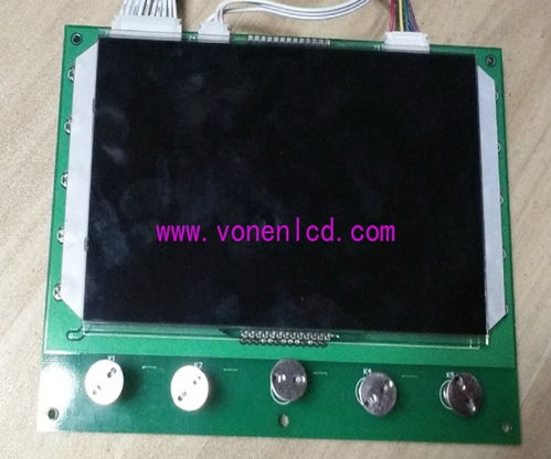 產品中心 杭州斡能電子