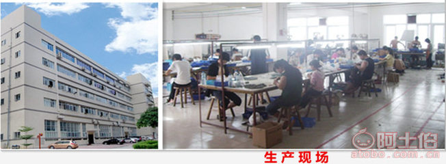 義烏市季慈電子商務商行 正宗雞翅木手串批發指南