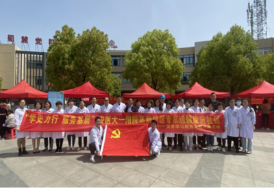 黨建引領辦實事，健康服務暖人心——高新院區專家團隊赴蜀麓中心社區開展大型義診活動