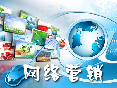 網(wǎng)絡(luò)營(yíng)銷在設(shè)備銷售中的應(yīng)用 策略、挑戰(zhàn)與未來(lái)展望